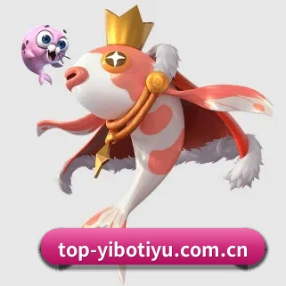 亿博体育官网 APP